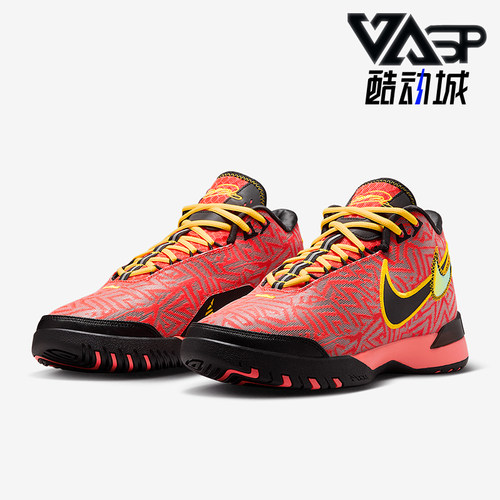 Nike/耐克正品LBJ NXXT GENISUS男士训练篮球鞋HF0711-600