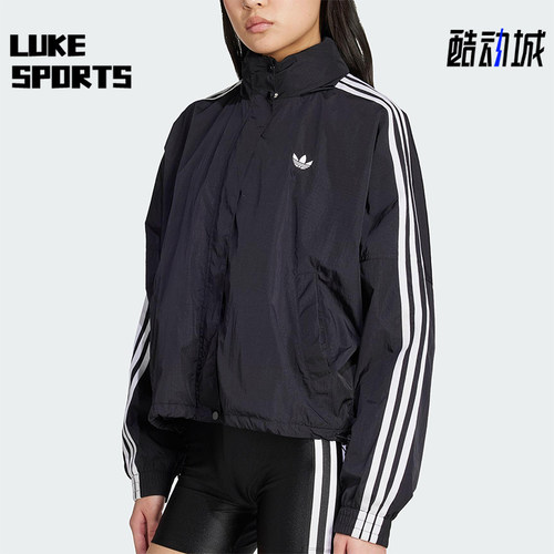 Adidas/阿迪达斯正品三叶草女士运动立领日常三条纹外套JX1451