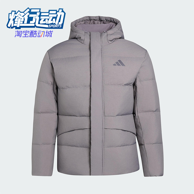 Adidas/阿迪达斯正品LINEAR男士运动连帽保暖休闲羽绒服KR0936