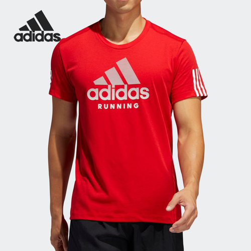 Adidas/阿迪达斯正品当季新款男子休闲运动训练短袖T恤FL3956