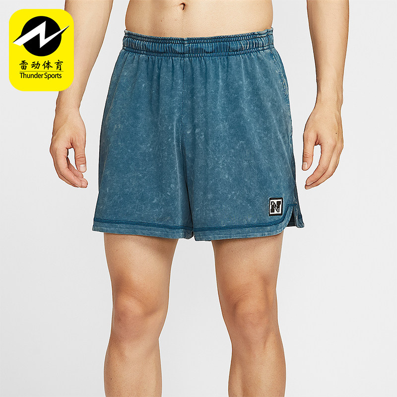 Nike/耐克正品2025夏季款男士运动户外耐穿训练短裤HV0632-415