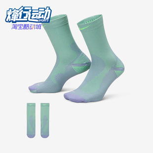 HV6919 Nike 运动袜一双装 2025年男女针织透气经典 506 耐克正品