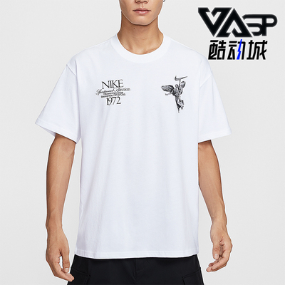 Nike/耐克正品2026年男士休闲日常轻便经典宽松上衣T恤HV0168-100