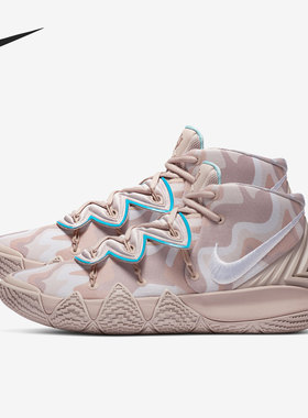 Nike/耐克正品男女同款圆头织物中帮实战篮球鞋CQ9323-200