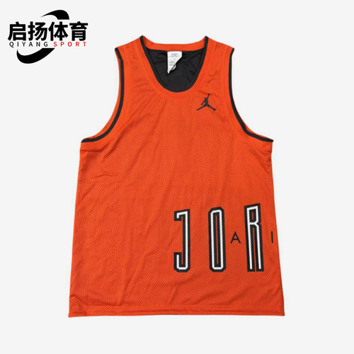 Nike/耐克正品JORDAN无袖网眼篮球背心经典男篮球背心DX6600-869