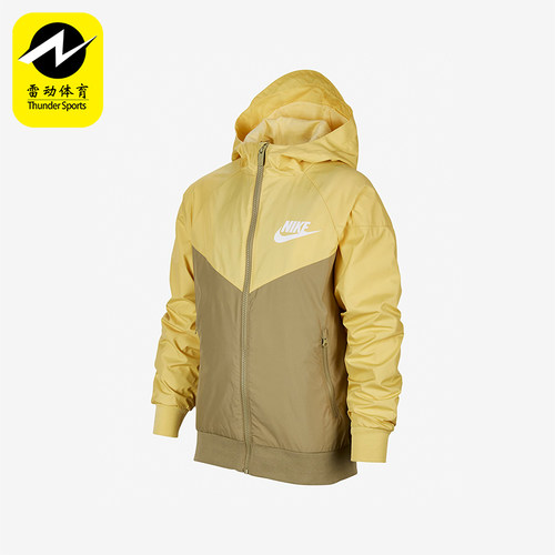 Nike/耐克大童连帽外套