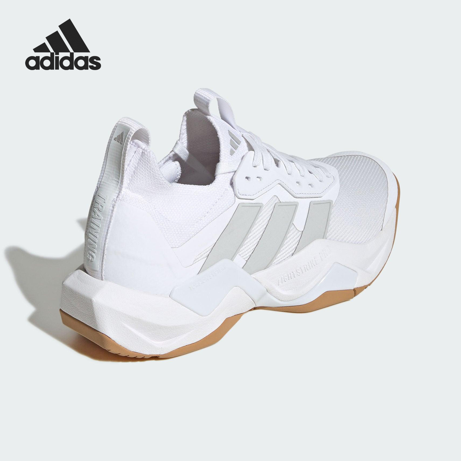 Adidas/阿迪达斯官方正品2025新款女士缓震回弹综合训练鞋JP7969