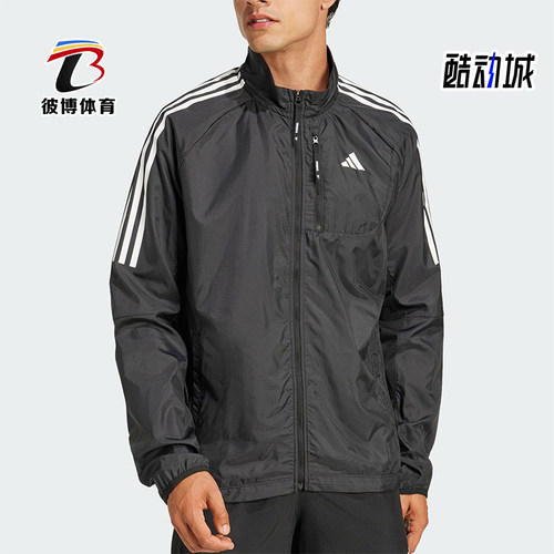 Adidas/阿迪达斯正品新款男士梭织运动跑步立领外套JD2322