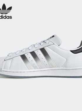 Adidas/阿迪达斯正品当季新款三叶草男女经典运动板鞋EG9289