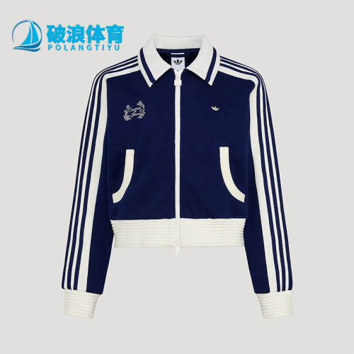 Adidas/阿迪达斯正品三叶草女士时尚针织短款轻盈夹克外套KY2150