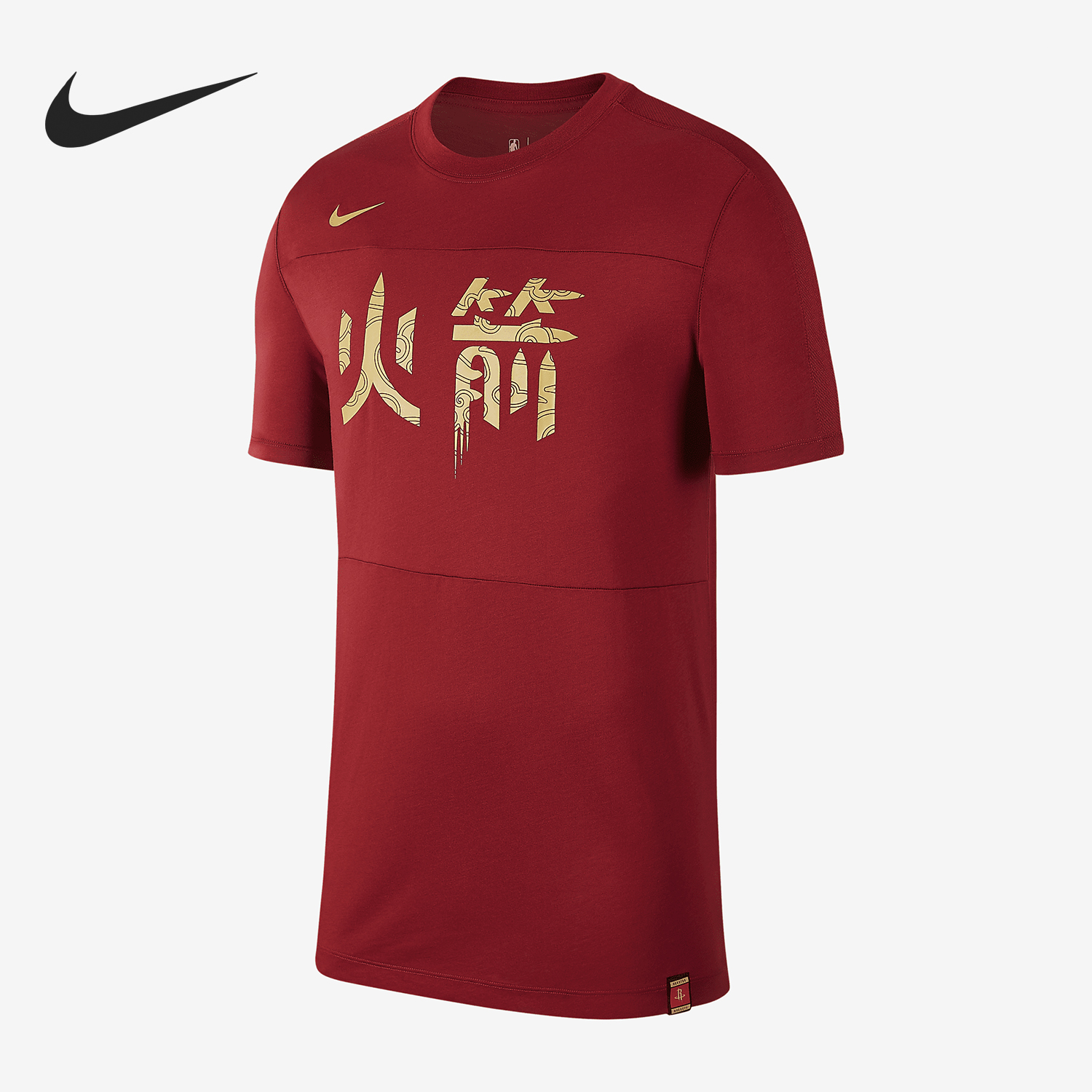 Nike/耐克正品新款男士圆领时尚印花运动短袖T恤AH1211-613