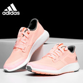 阿迪达斯正品 女子跑步鞋 edge clima Adidas lux EF2009