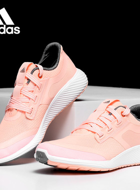 Adidas/阿迪达斯正品edge lux clima 2 w 女子跑步鞋 EF2009