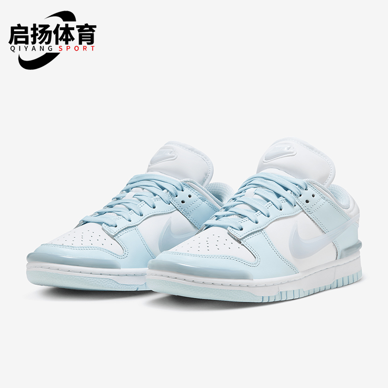 Nike/耐克男女运动休闲板鞋