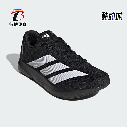 Adidas/阿迪达斯正品DURAMO RC2男士经典训练备赛跑步鞋KK0272