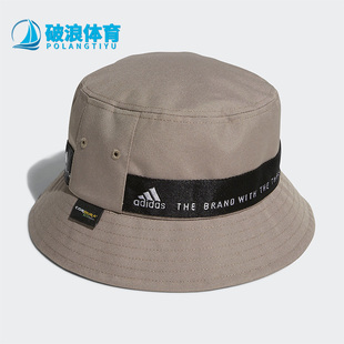 Adidas/阿迪达斯正品春季时尚新款休闲男女运动渔夫帽 H64820