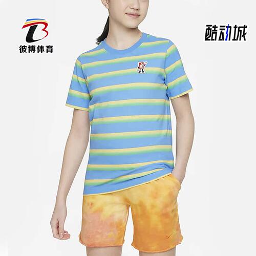耐克正品大童运动短袖