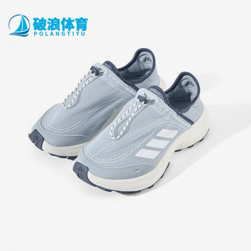 Adidas/阿迪达斯正品2025春季款男士系带低帮减震休闲鞋JP6648
