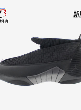 Nike/耐克正品JORDAN男士训练高帮耐磨减震运动篮球鞋317111-061