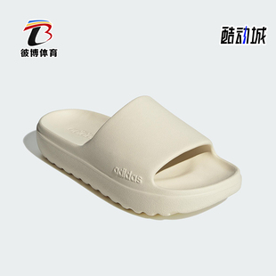 厚底耐磨运动透气拖鞋 Adidas 男女同款 新款 JP9578 阿迪达斯正品