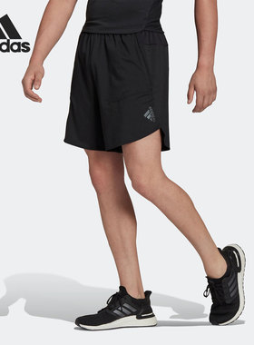 Adidas/阿迪达斯官方正品新款男子健身跑步短裤HB6526