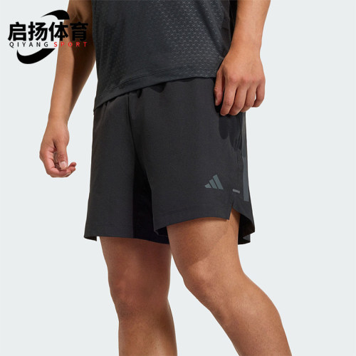 Adidas/阿迪达斯正品D4TPRIMELIFT3STRIPESHORTS经典短裤KD0353