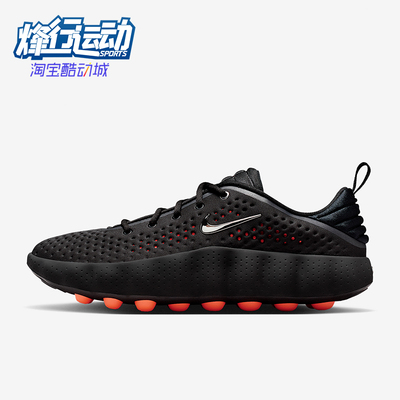 Nike/耐克正品Mind02Mind休闲舒适轻便透气经典运动鞋HQ4308-001