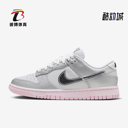 Nike/耐克女士正品时尚运动板鞋
