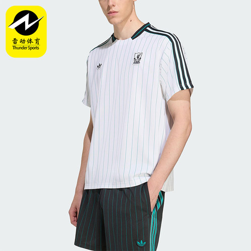 Adidas/阿迪达斯正品三叶草男女运动圆领套头透气足球短袖JW5466