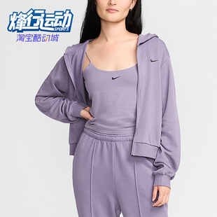 女士日常连帽耐穿针织外套FN2420 Nike 款 2025秋季 509 耐克正品