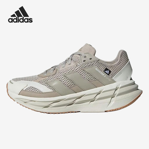 Adidas/阿迪达斯官方正品ADISTAR3新款女米白色贴合跑步鞋JS1155