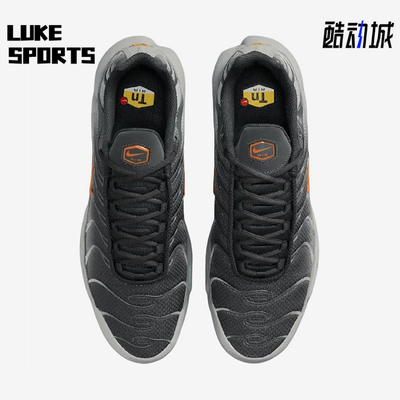 Nike/耐克正品AirMaxPlus新款男女鞋经典休闲跑步鞋DM0032-037