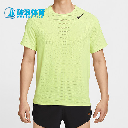 Nike/耐克正品Dri-FIT ADV男士网眼透气经典训练T恤HJ3378-736