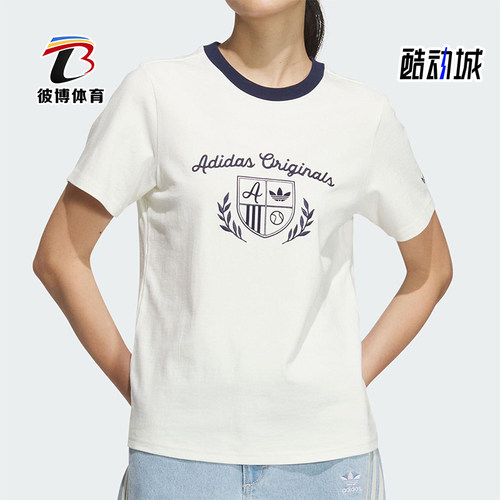 Adidas/阿迪达斯正品三叶草女士经典复古印花运动短袖T恤JM8009