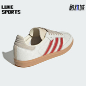 Adidas JS3935 运动鞋 阿迪达斯正品 三叶草女士低帮耐磨日常经典