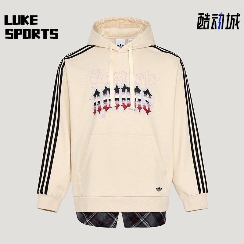 Adidas/阿迪达斯正品三叶草HODIE新款街头休闲经典连帽卫衣KT6374 - 实物图