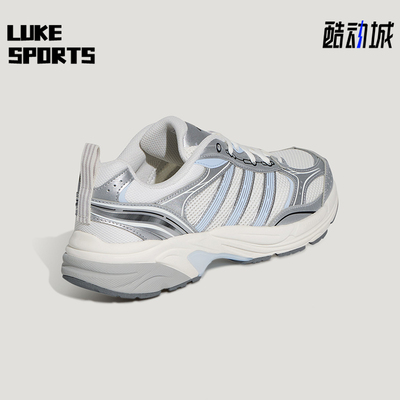 Adidas/阿迪达斯正品NEON FLUX男女休闲低帮透气网眼老爹鞋KK3083