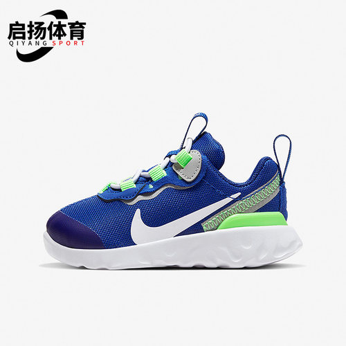 Nike/耐克正品冬季新款小童运动耐磨透气休闲鞋CK4083-402