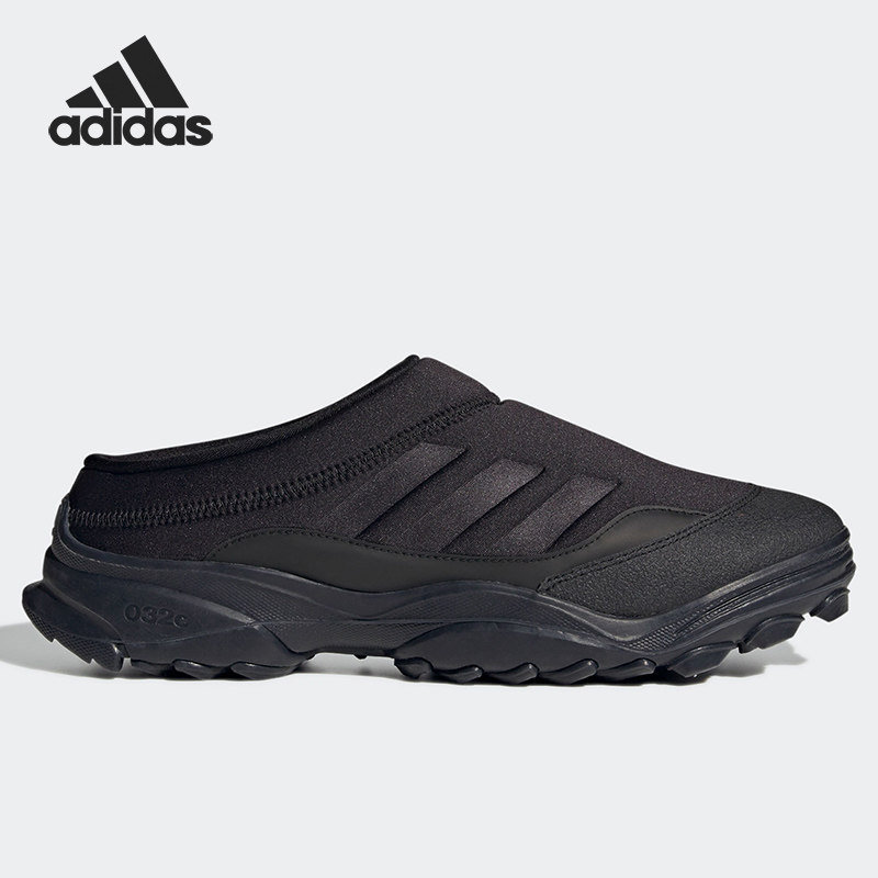 Adidas/阿迪达斯正品032C GSG MULE 男女一脚蹬经典运动鞋GZ5581