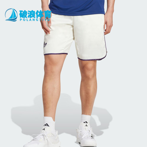 Adidas/阿迪达斯正品三叶草男士透气缎面网球比赛运动短裤JY4850