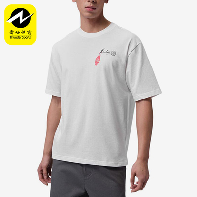 Nike/耐克正品JORDANAirFlight新款男白色经典短袖T恤IF3164-100