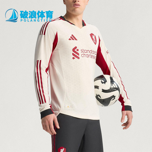 Adidas/阿迪达斯正品LIVERPOOL男士足球训练修身运动长袖JV6446
