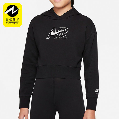 Nike/耐克大童套头卫衣