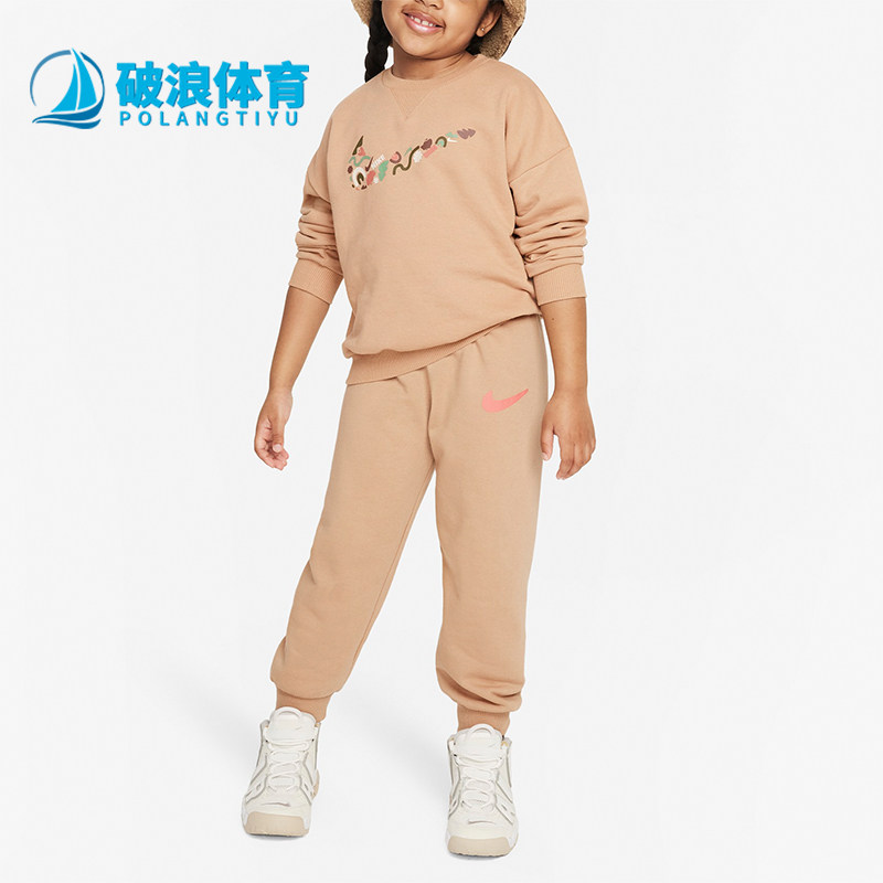 耐克小童圆领卫衣长裤套装