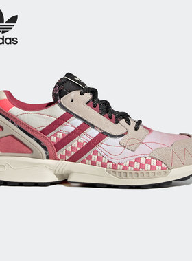 Adidas/阿迪达斯正品 ZX 2K BOOST 男女皮毛编织经典跑步鞋GV7493