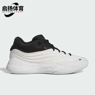 训练缓震耐磨运动篮球鞋 Adidas X男士 DAME JP6089 阿迪达斯正品