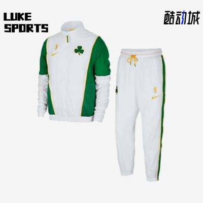 Nike/耐克正品男士训练立领经典外套长裤运动套装AH8809-100