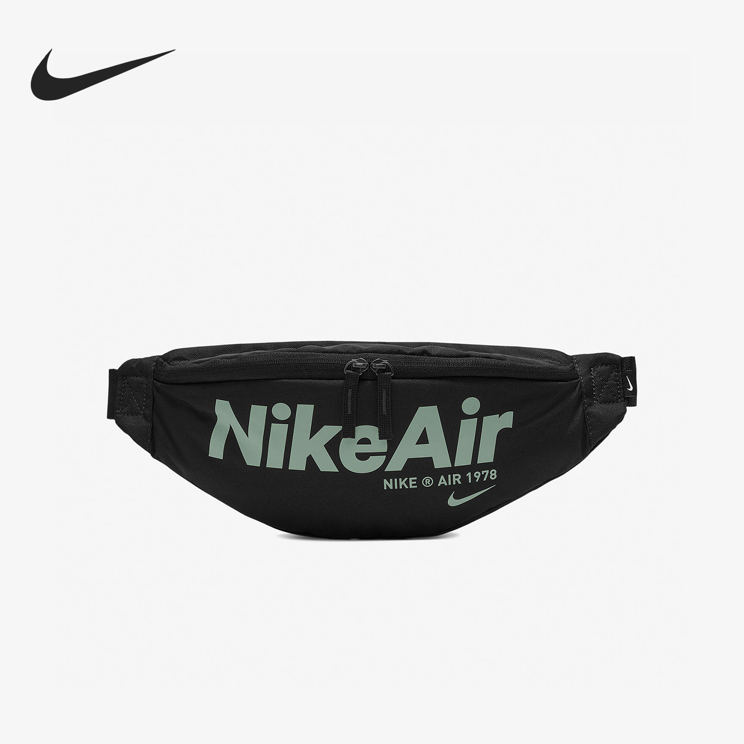 Nike/耐克正品新款男女款休闲时尚便携运动腰包CT5226-011