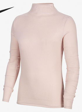 Nike/耐克正品休闲女子时尚潮流立领舒适长袖T恤 DD5775-601