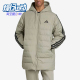 宽松经典 Adidas 男士 冬季 保暖休闲连帽羽绒服JM4062 阿迪达斯正品